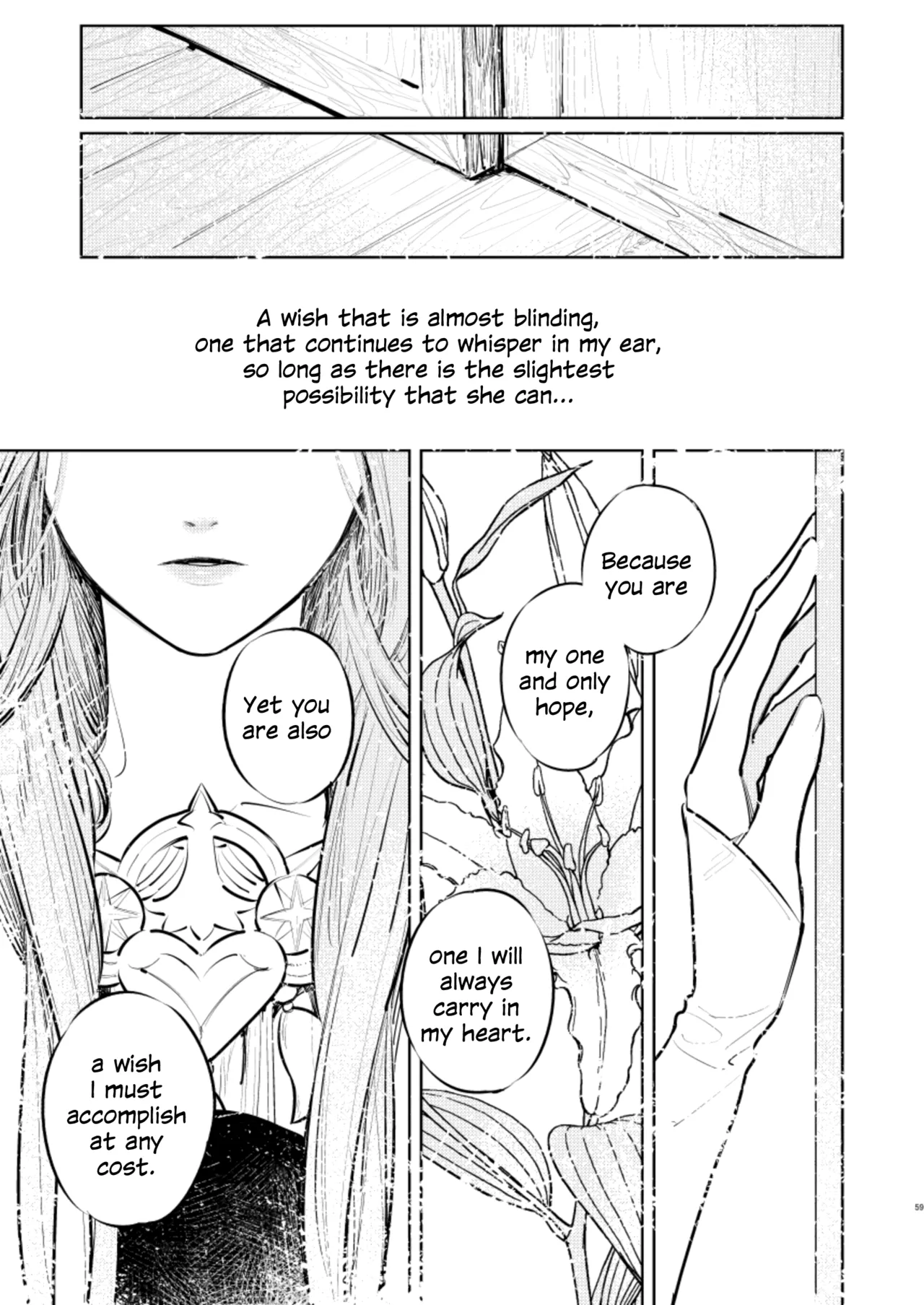You Are My... page 60