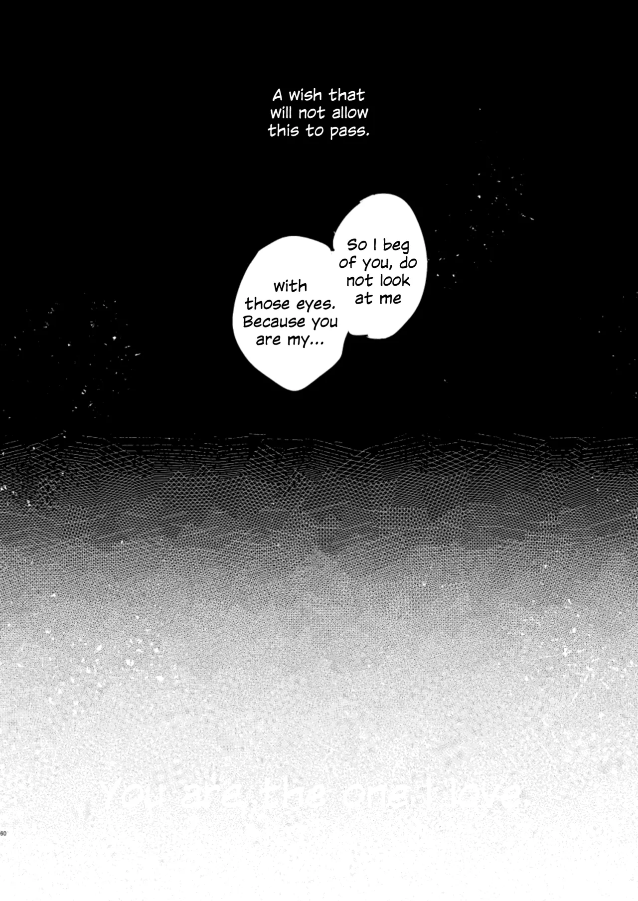 You Are My... page 61