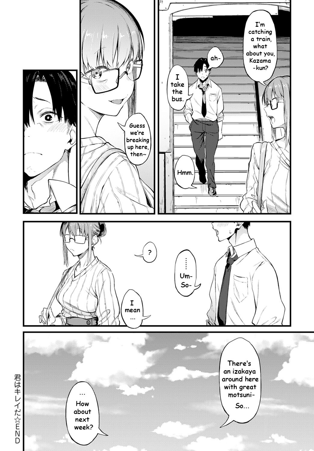 You are so Beautiful page 22