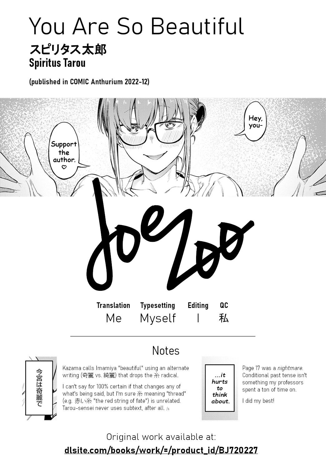 You are so Beautiful page 23