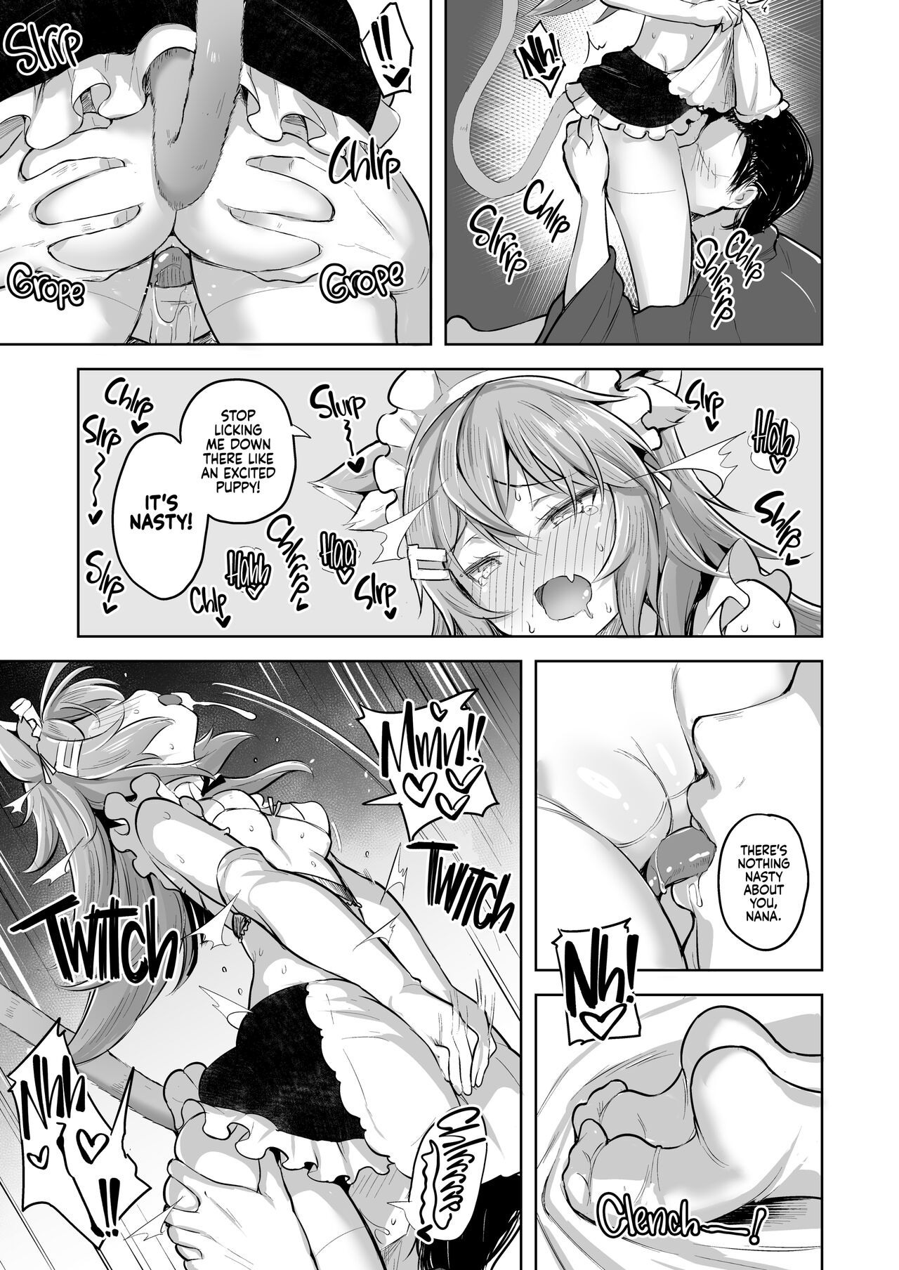 You can do it, Nana! page 14