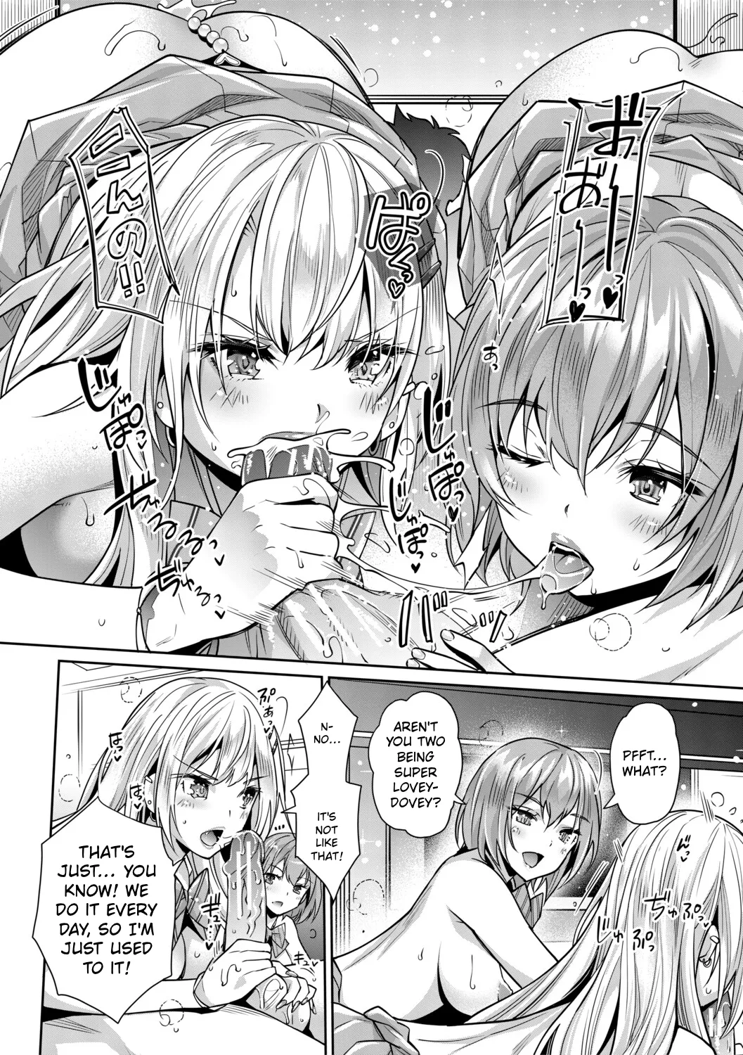 You Can't Escape a Gyaru's Reverse-Rape! page 112