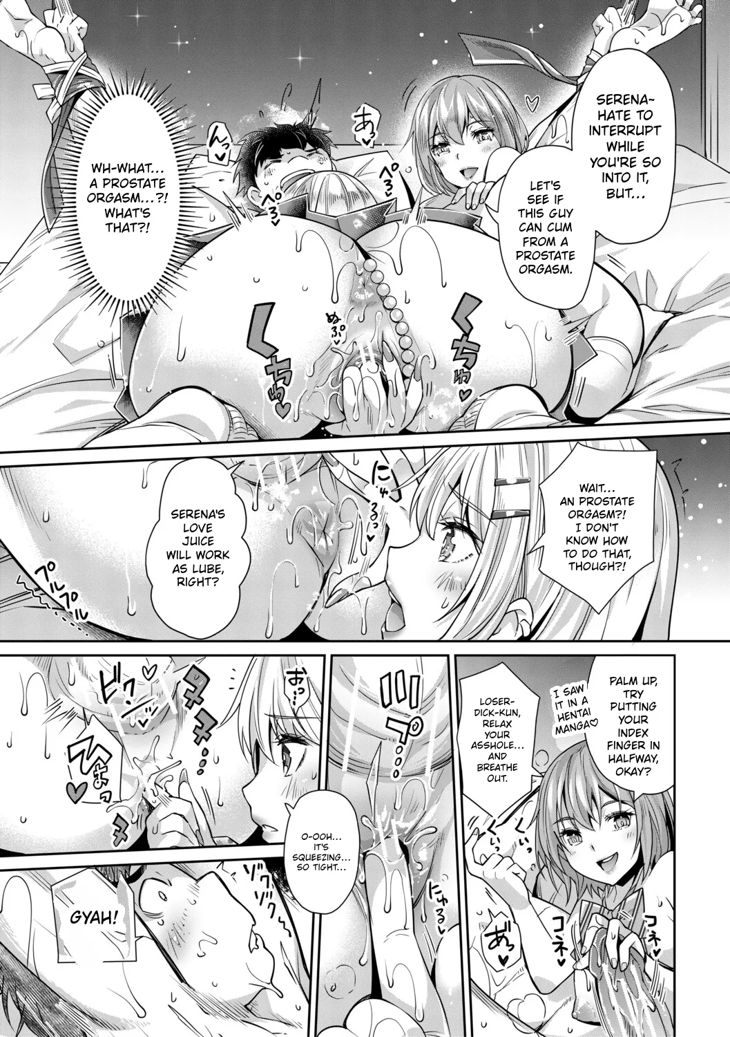You Can't Escape a Gyaru's Reverse-Rape! page 119
