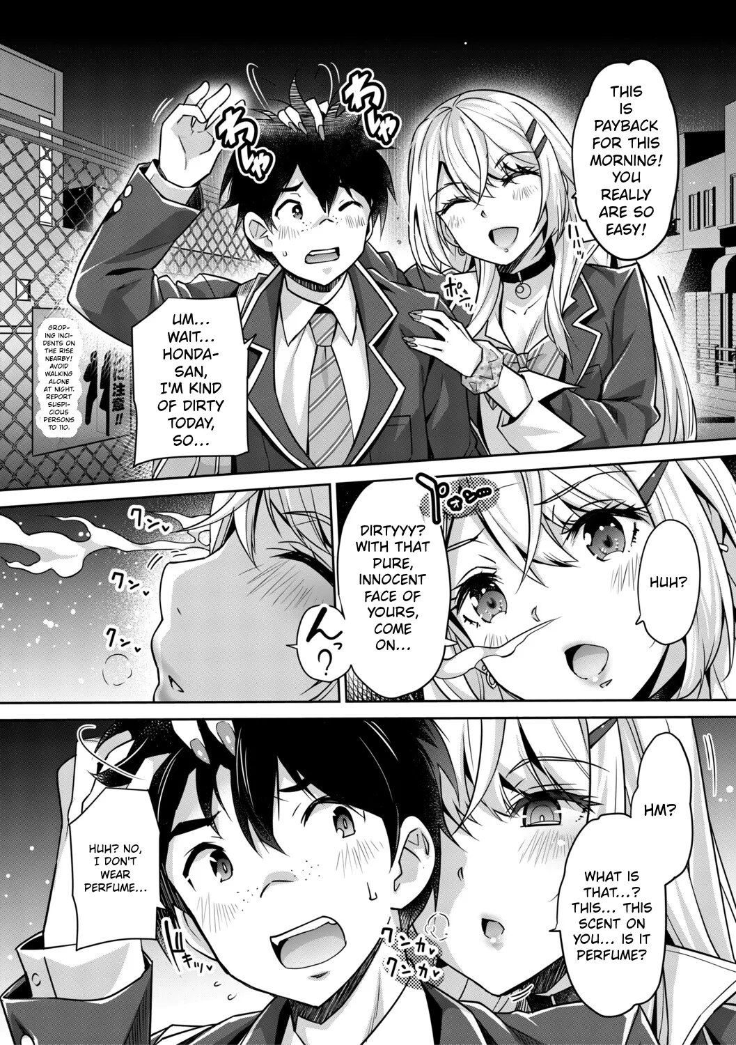 You Can't Escape a Gyaru's Reverse-Rape! page 13