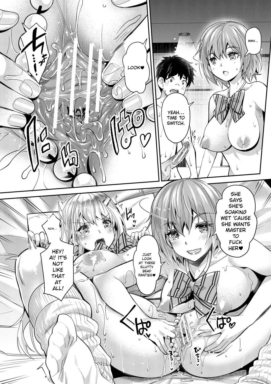 You Can't Escape a Gyaru's Reverse-Rape! page 135