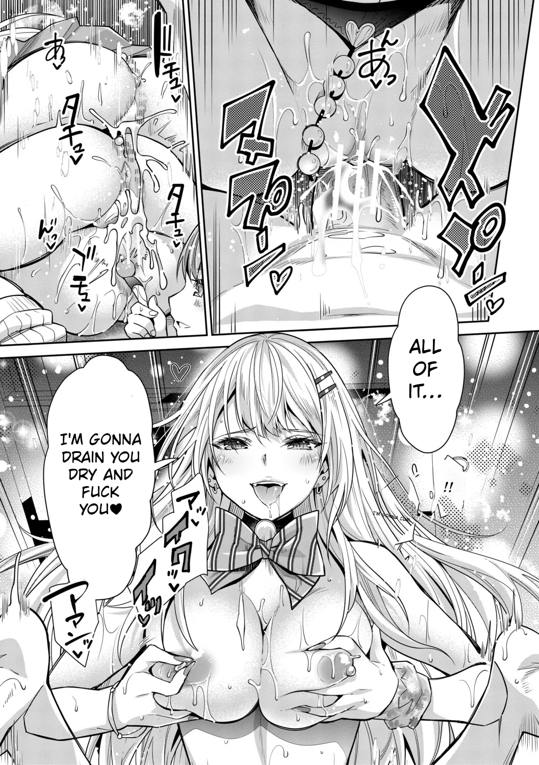 You Can't Escape a Gyaru's Reverse-Rape! page 144