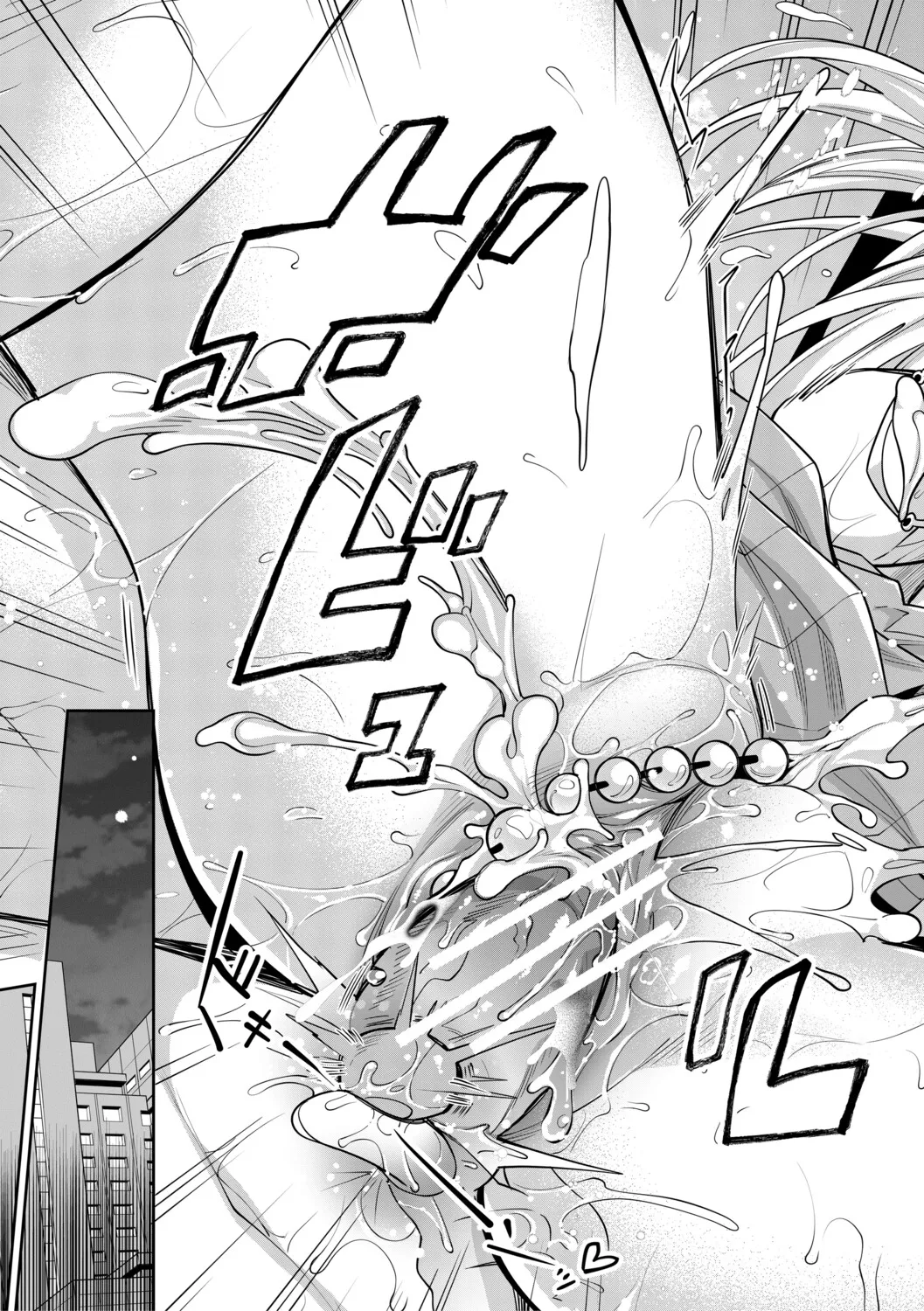 You Can't Escape a Gyaru's Reverse-Rape! page 146