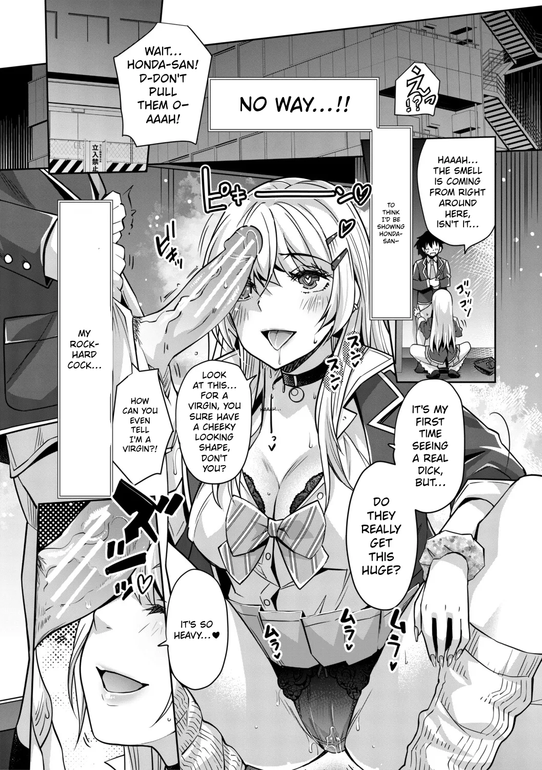 You Can't Escape a Gyaru's Reverse-Rape! page 15