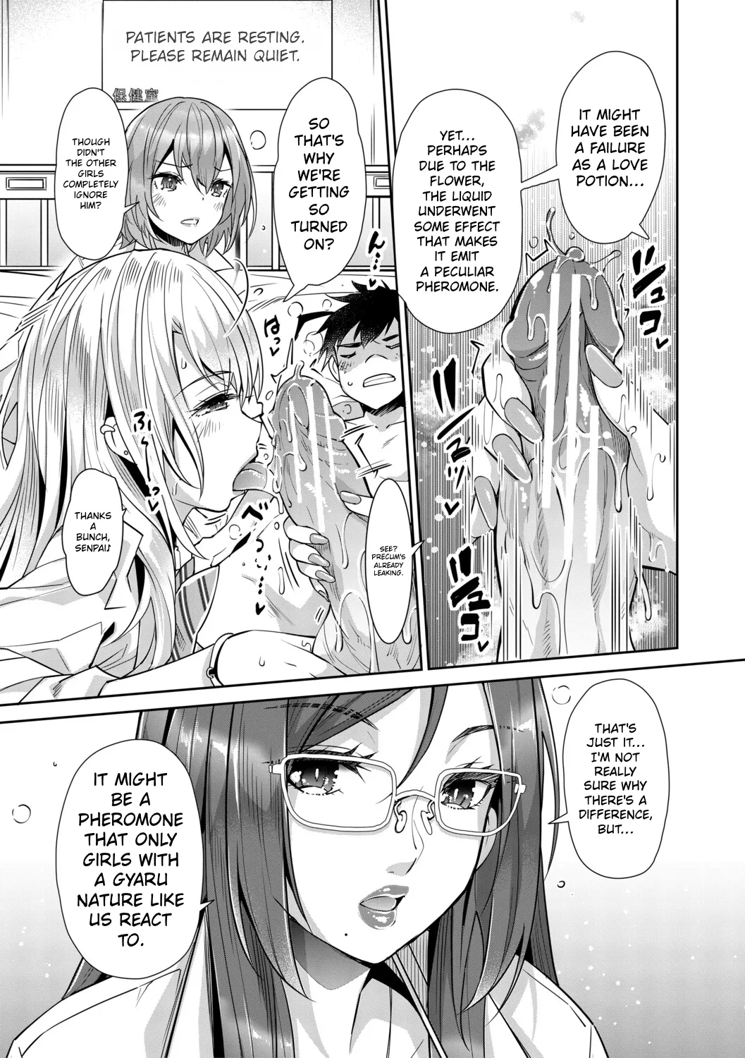 You Can't Escape a Gyaru's Reverse-Rape! page 150