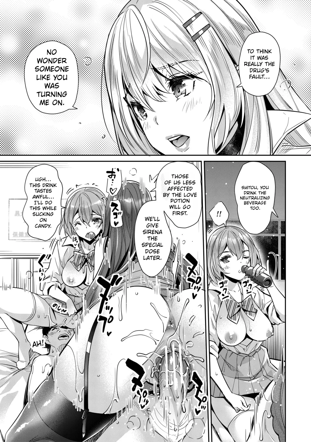 You Can't Escape a Gyaru's Reverse-Rape! page 156