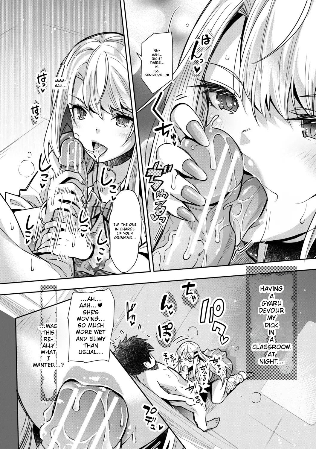 You Can't Escape a Gyaru's Reverse-Rape! page 169