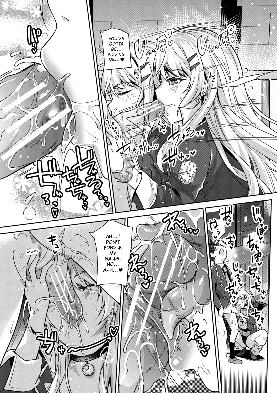 You Can't Escape a Gyaru's Reverse-Rape! page 17