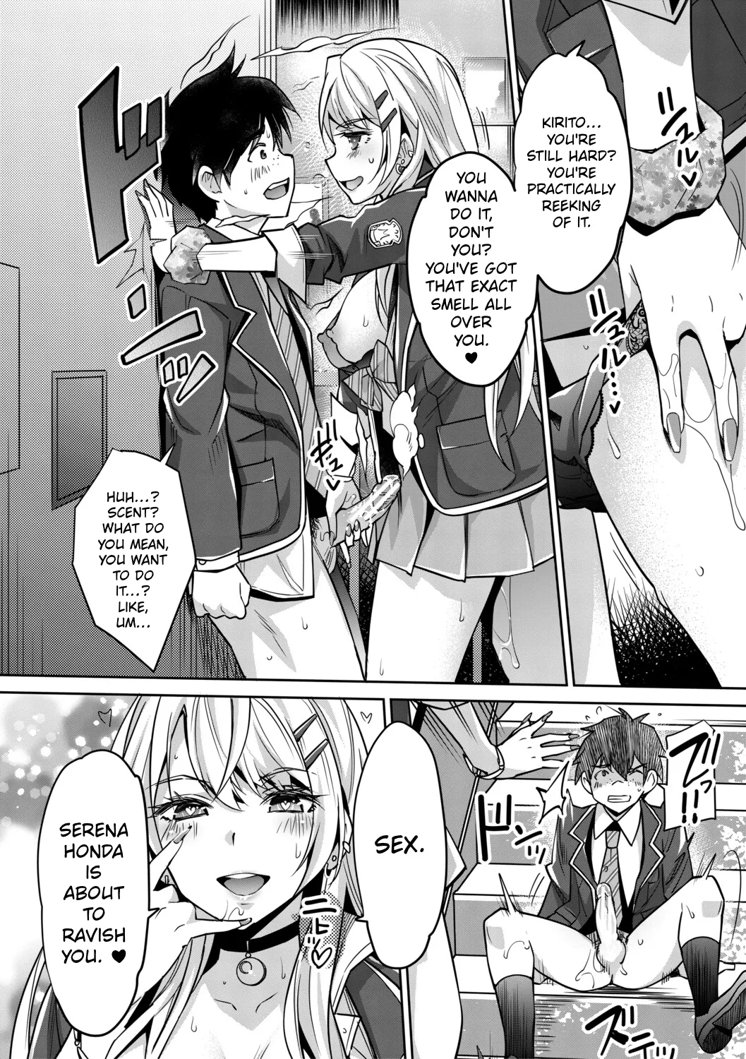 You Can't Escape a Gyaru's Reverse-Rape! page 20