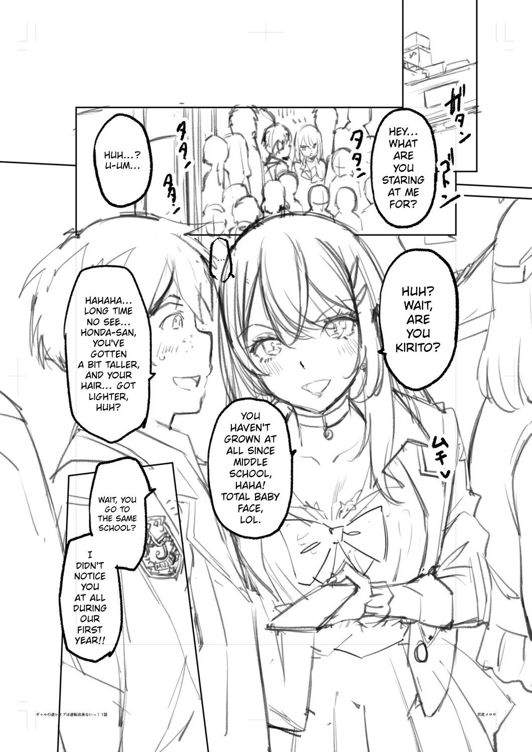 You Can't Escape a Gyaru's Reverse-Rape! page 200