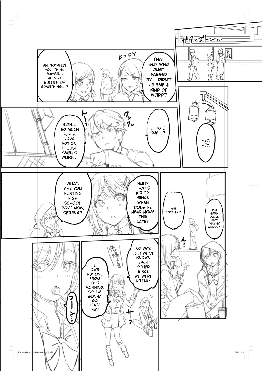 You Can't Escape a Gyaru's Reverse-Rape! page 207