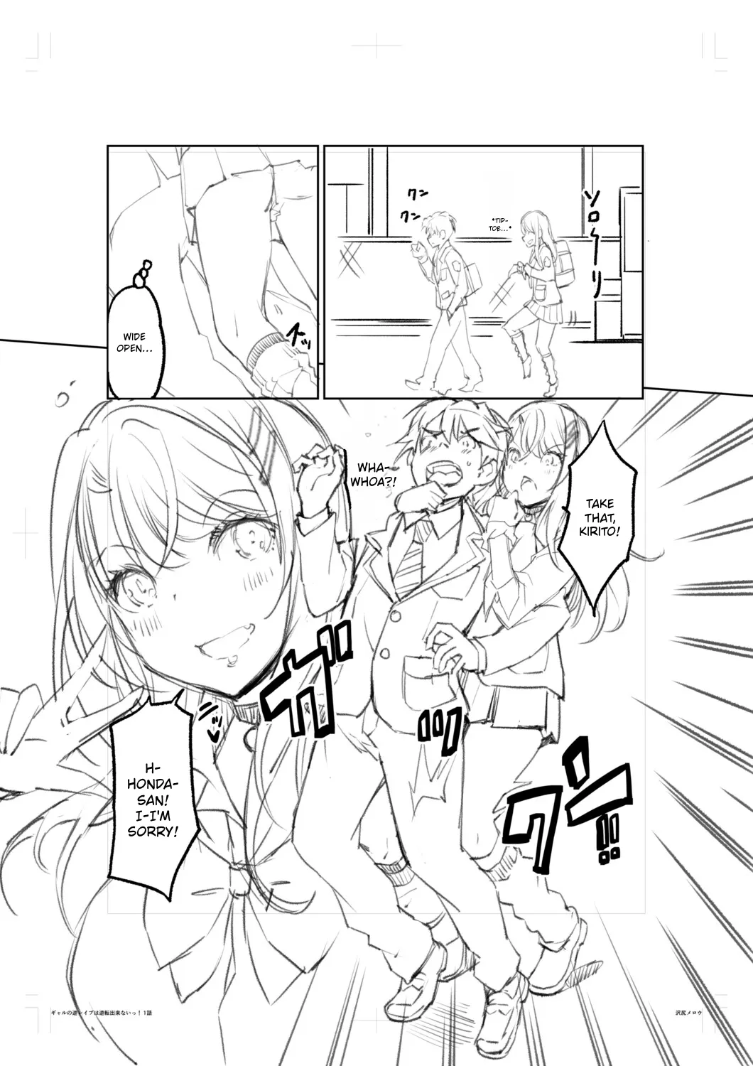 You Can't Escape a Gyaru's Reverse-Rape! page 208