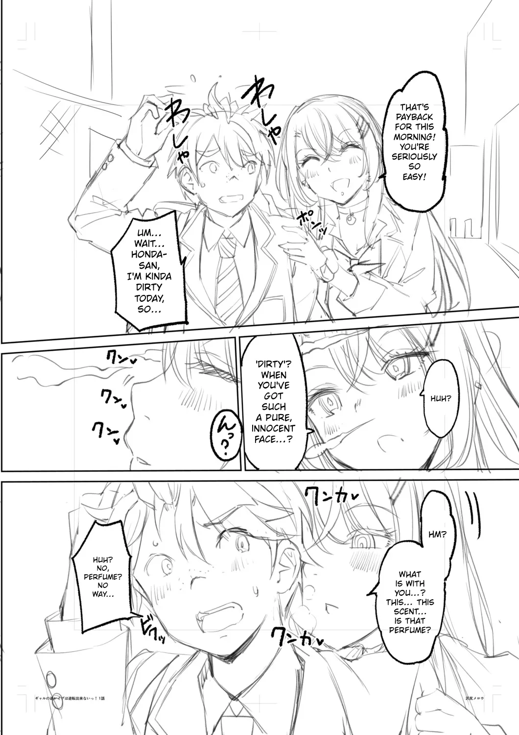 You Can't Escape a Gyaru's Reverse-Rape! page 209