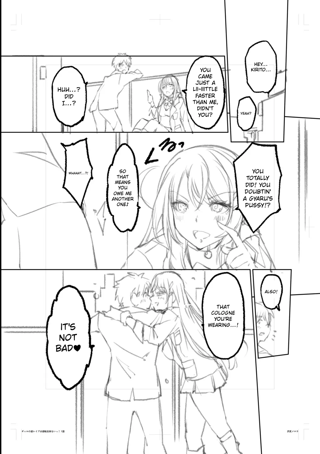 You Can't Escape a Gyaru's Reverse-Rape! page 231