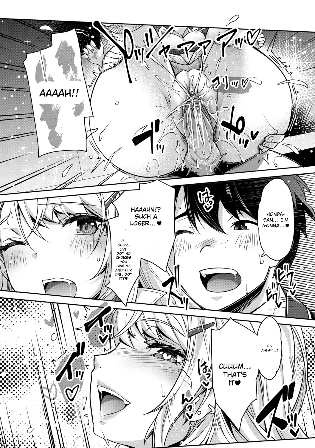 You Can't Escape a Gyaru's Reverse-Rape! page 32