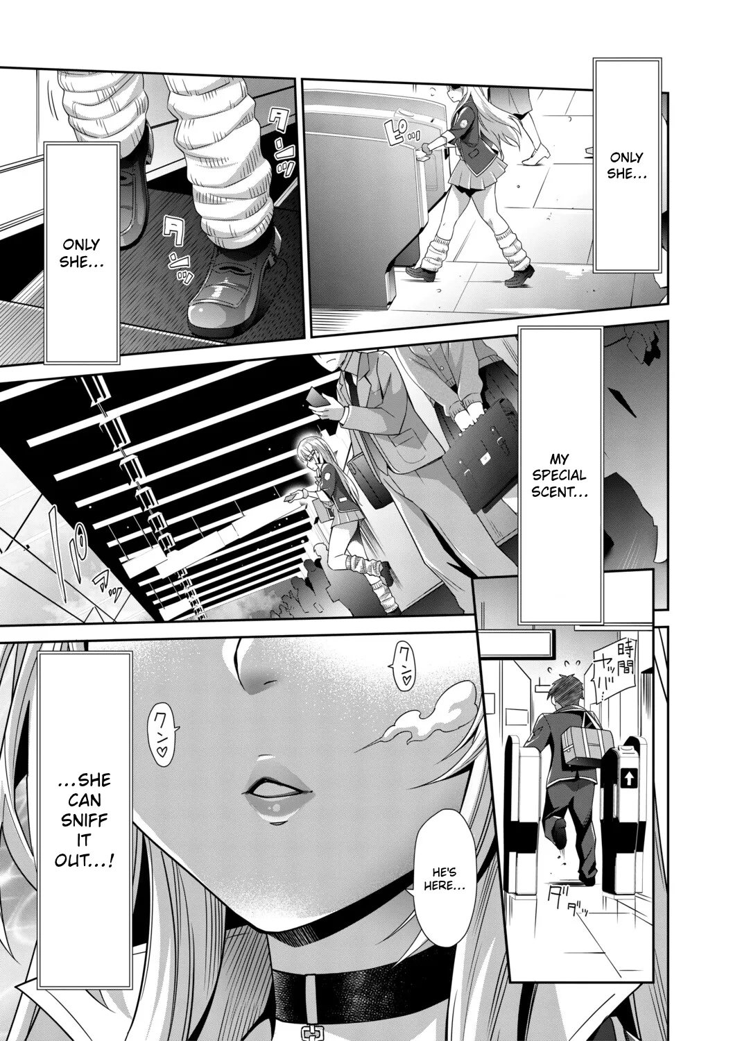 You Can't Escape a Gyaru's Reverse-Rape! page 38