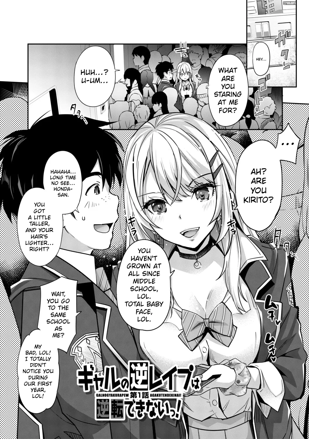 You Can't Escape a Gyaru's Reverse-Rape! page 4