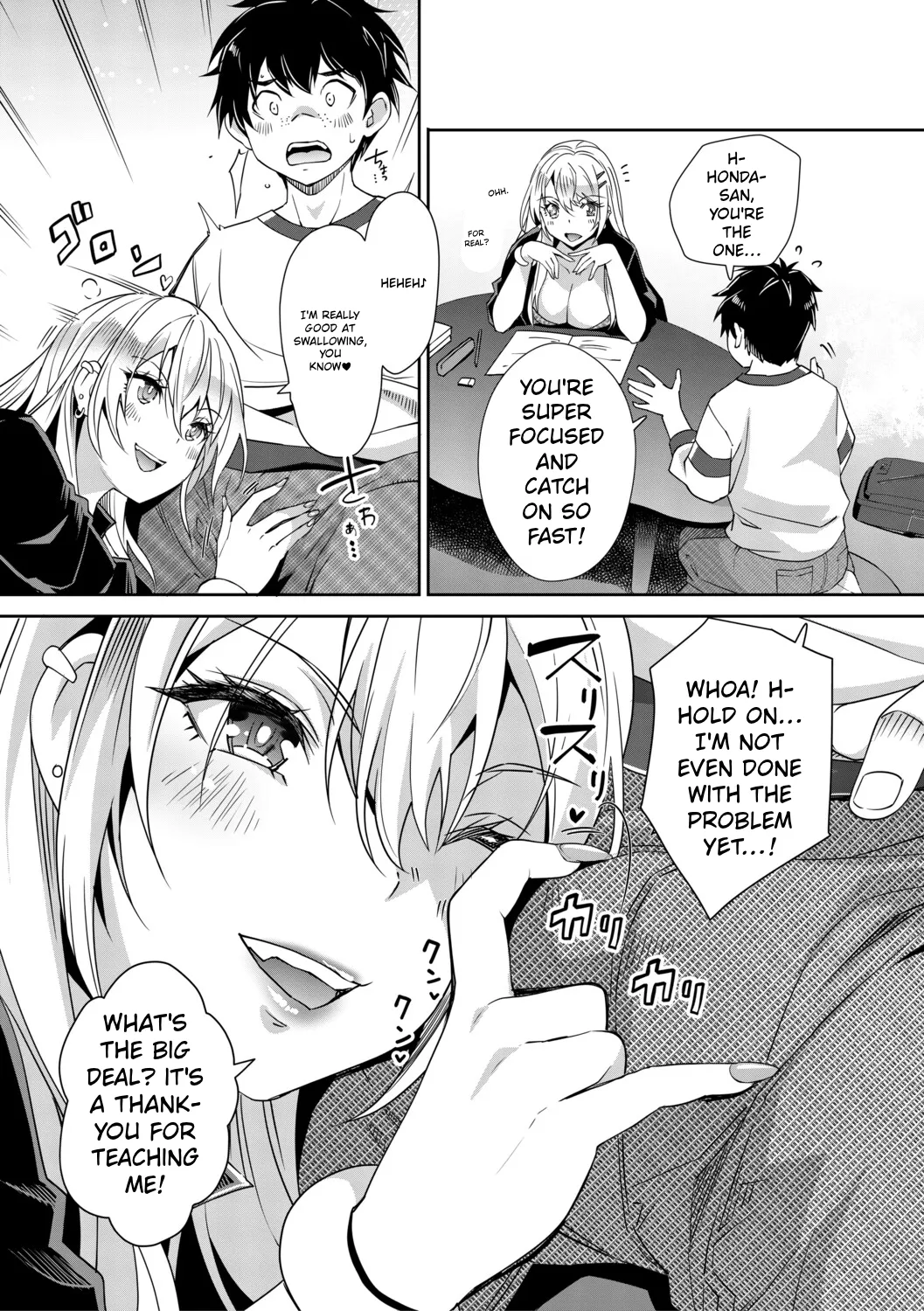 You Can't Escape a Gyaru's Reverse-Rape! page 69