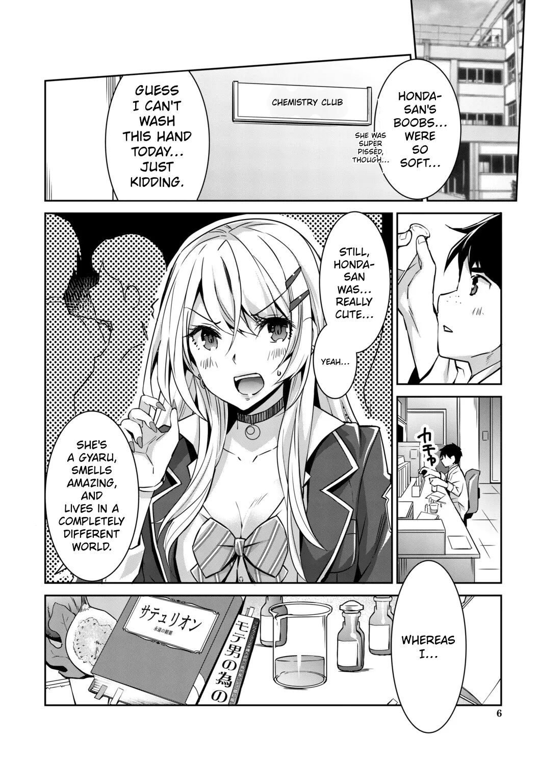 You Can't Escape a Gyaru's Reverse-Rape! page 7