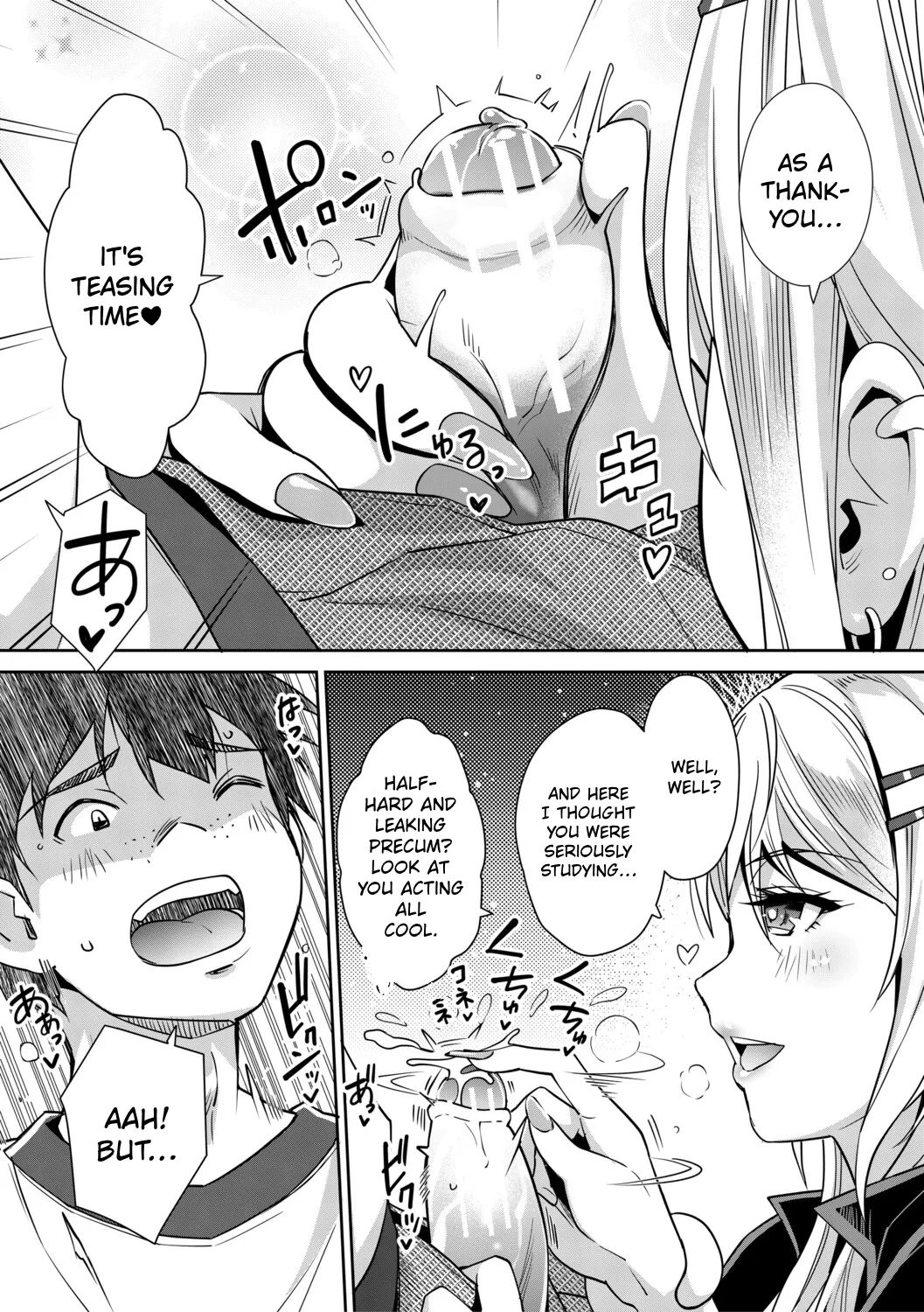 You Can't Escape a Gyaru's Reverse-Rape! page 70