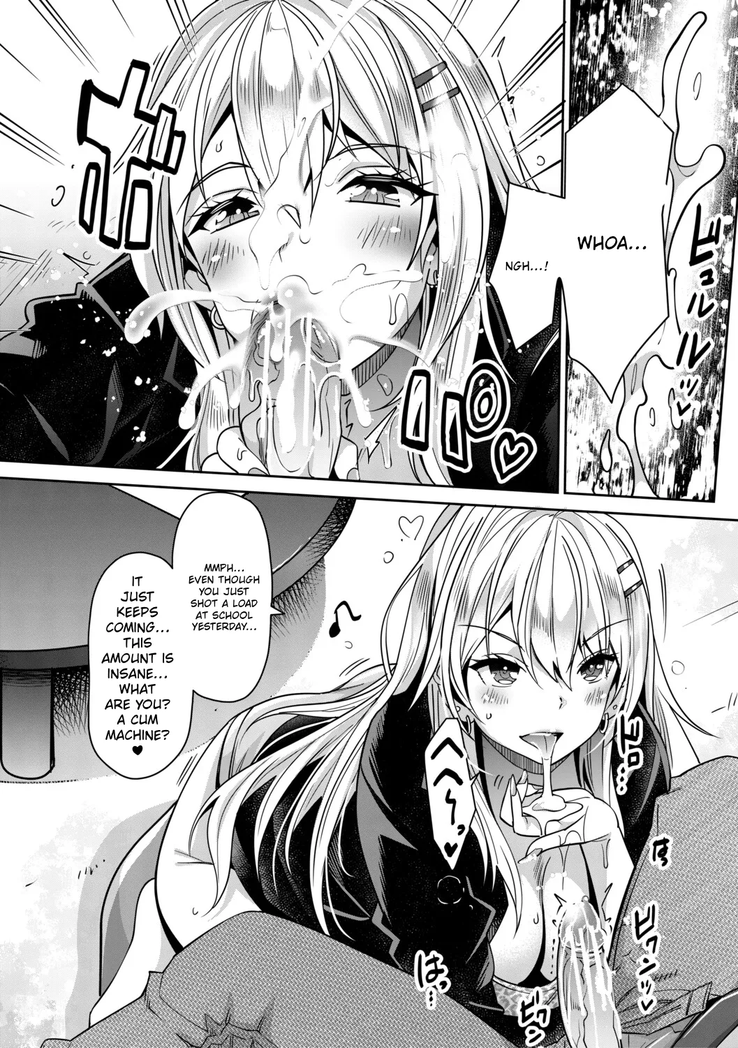 You Can't Escape a Gyaru's Reverse-Rape! page 75