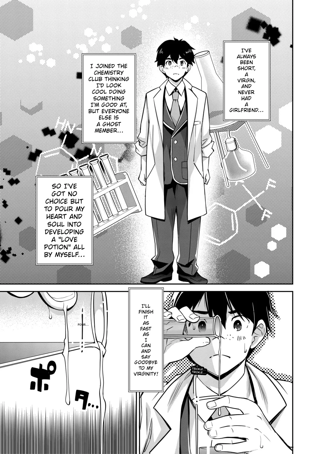 You Can't Escape a Gyaru's Reverse-Rape! page 8