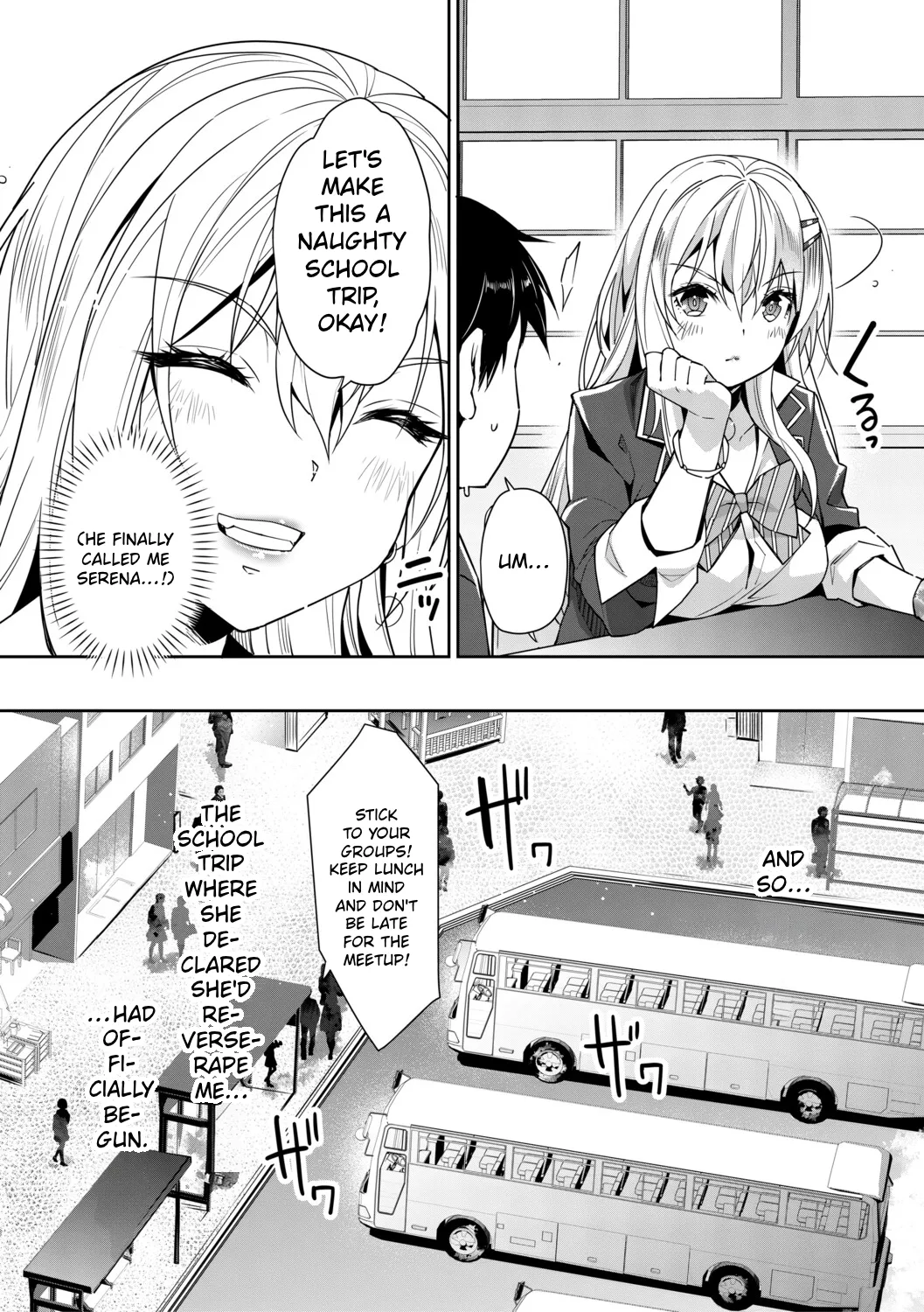 You Can't Escape a Gyaru's Reverse-Rape! page 81