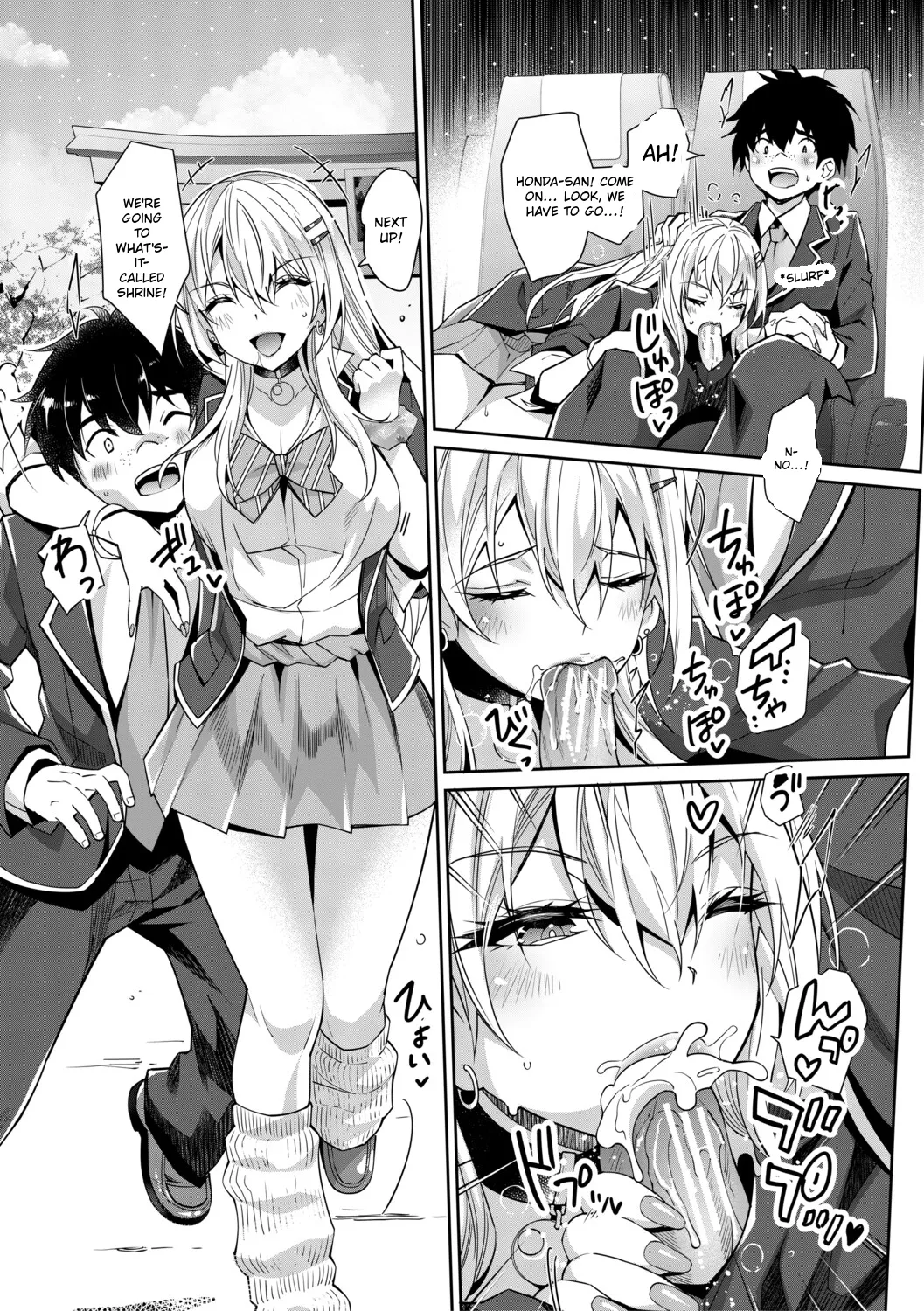 You Can't Escape a Gyaru's Reverse-Rape! page 82