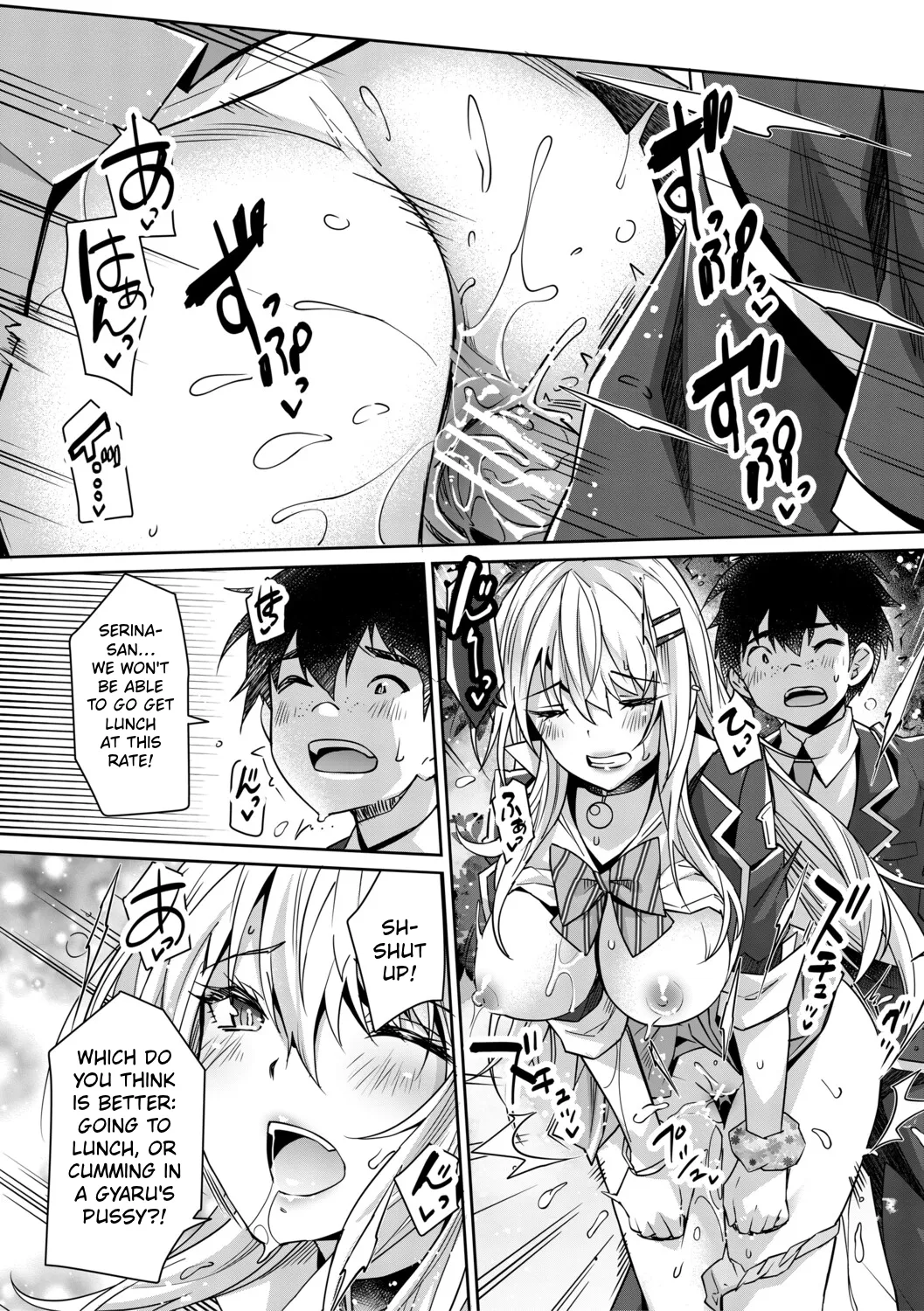 You Can't Escape a Gyaru's Reverse-Rape! page 84