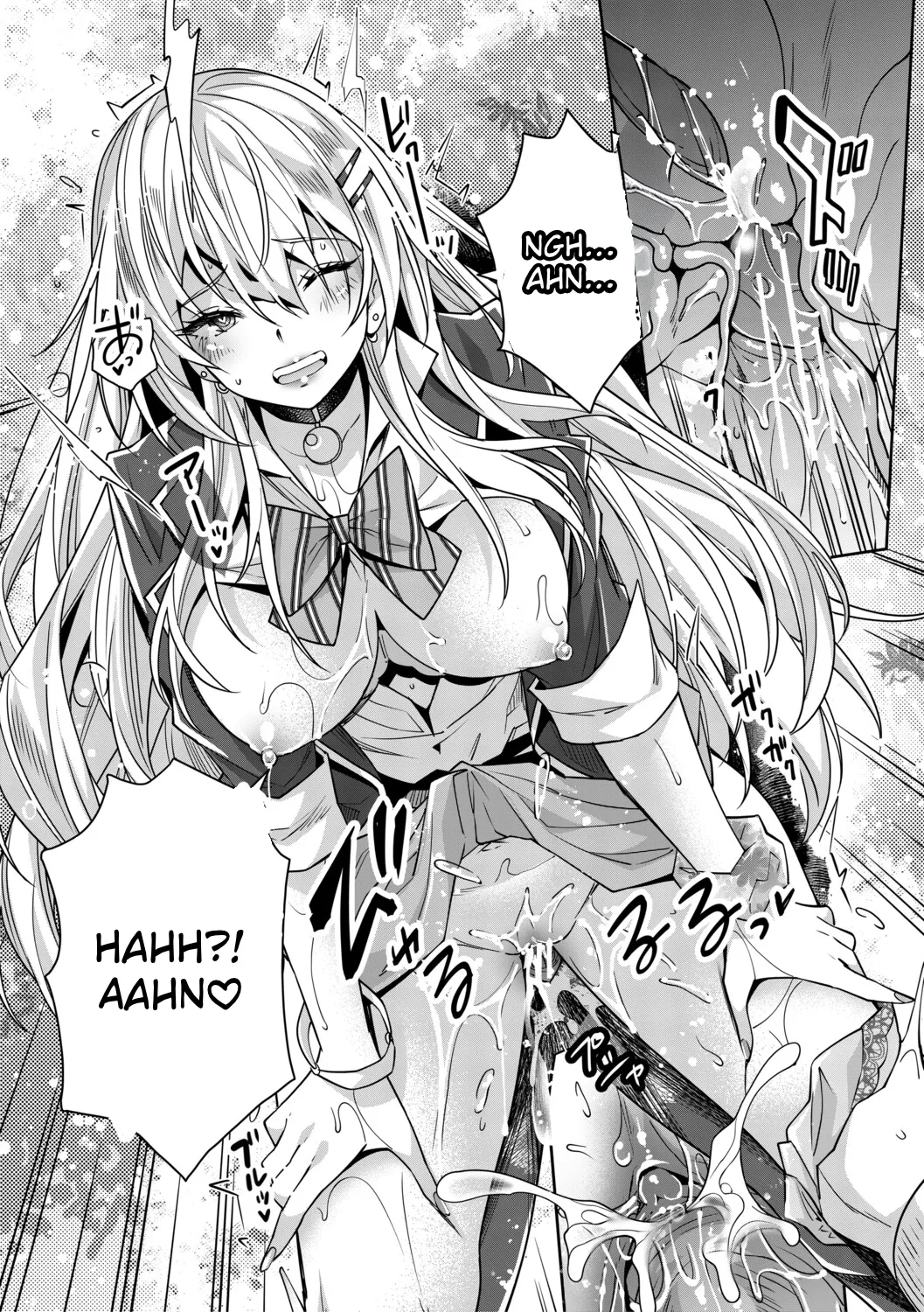 You Can't Escape a Gyaru's Reverse-Rape! page 85