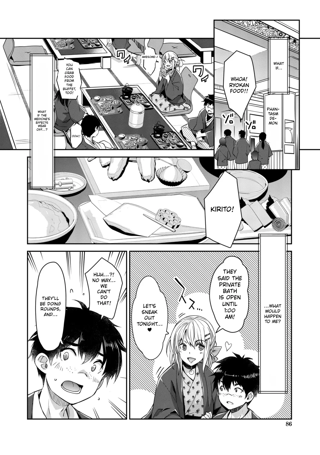 You Can't Escape a Gyaru's Reverse-Rape! page 87