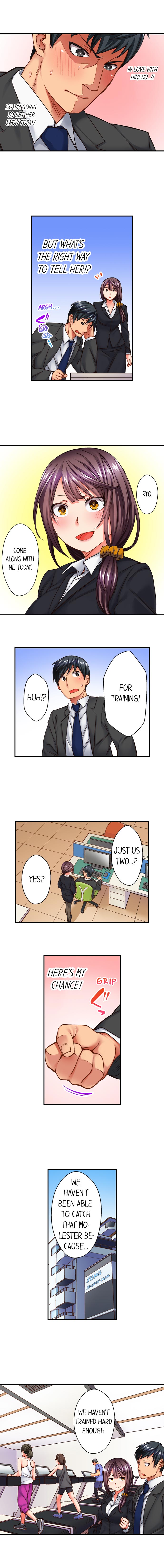 You Cum, You Lose! -Wrestling with a Pervert- page 124