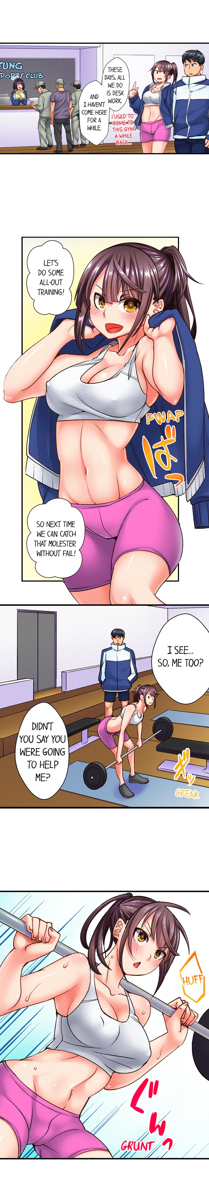 You Cum, You Lose! -Wrestling with a Pervert- page 125
