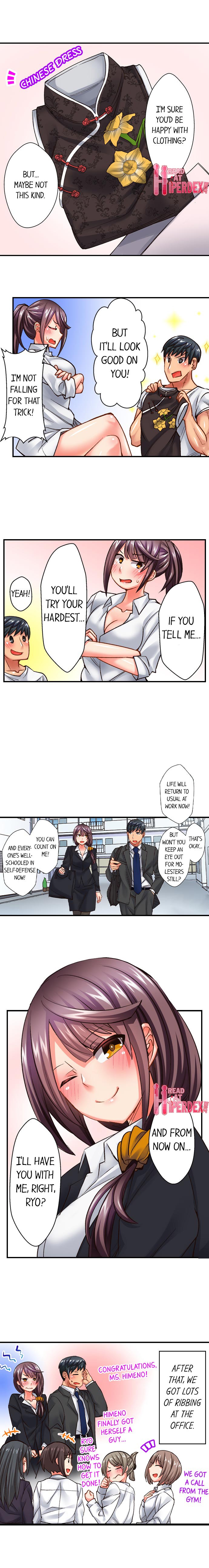 You Cum, You Lose! -Wrestling with a Pervert- page 150
