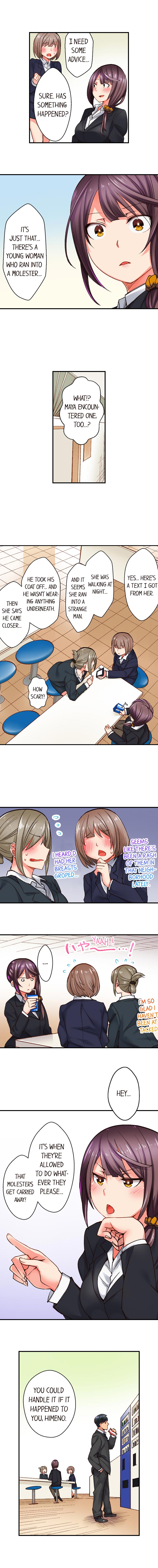You Cum, You Lose! -Wrestling with a Pervert- page 5