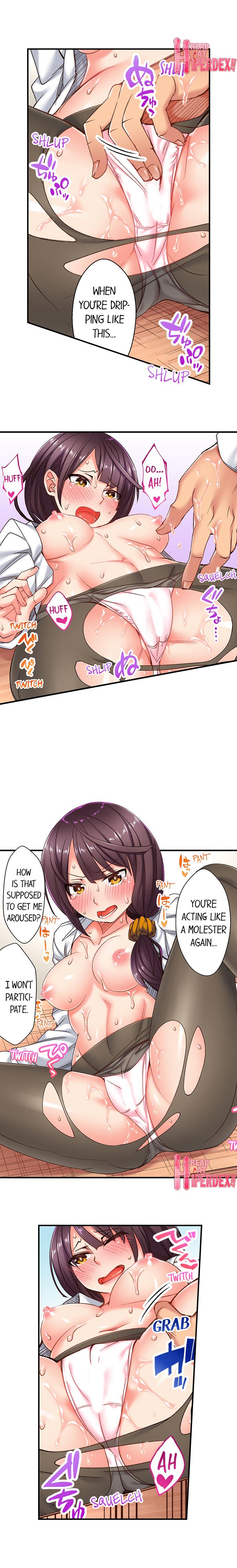 You Cum, You Lose! -Wrestling with a Pervert- page 78