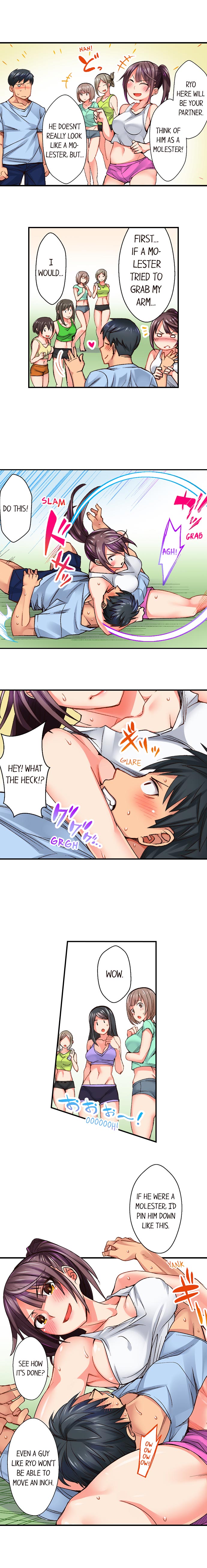 You Cum, You Lose! -Wrestling with a Pervert- page 8