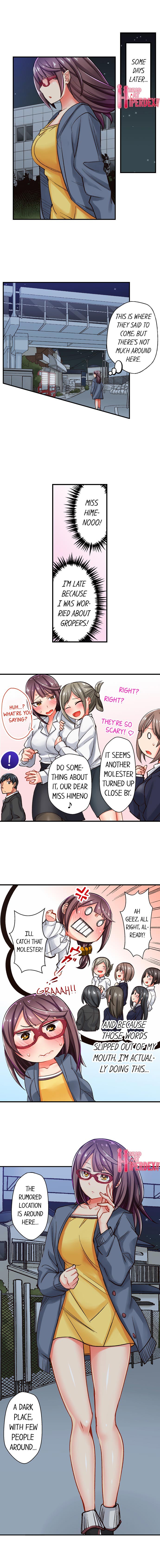 You Cum, You Lose! -Wrestling with a Pervert- page 93