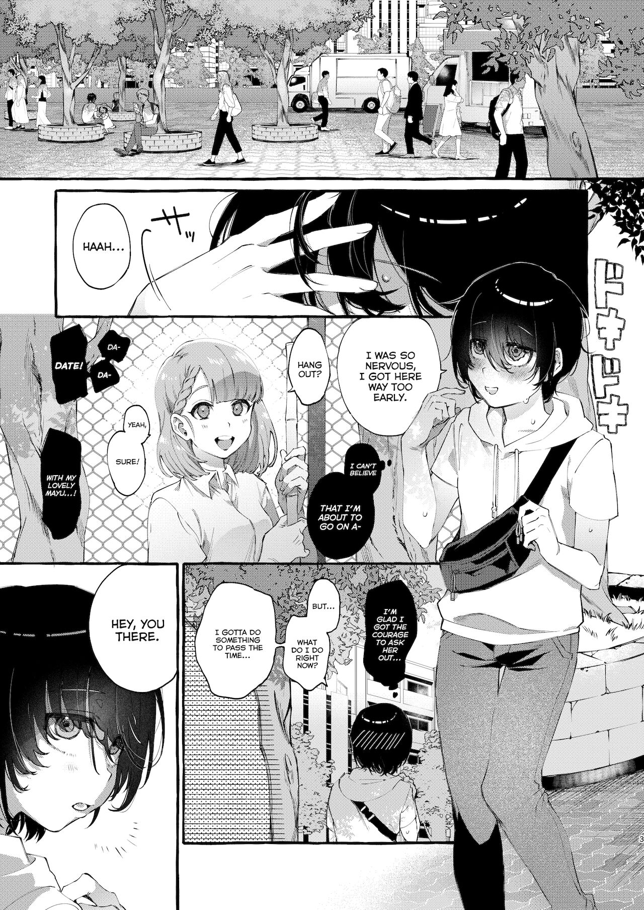 You Didn't Tell Me This Was a One-Way Mirror page 2
