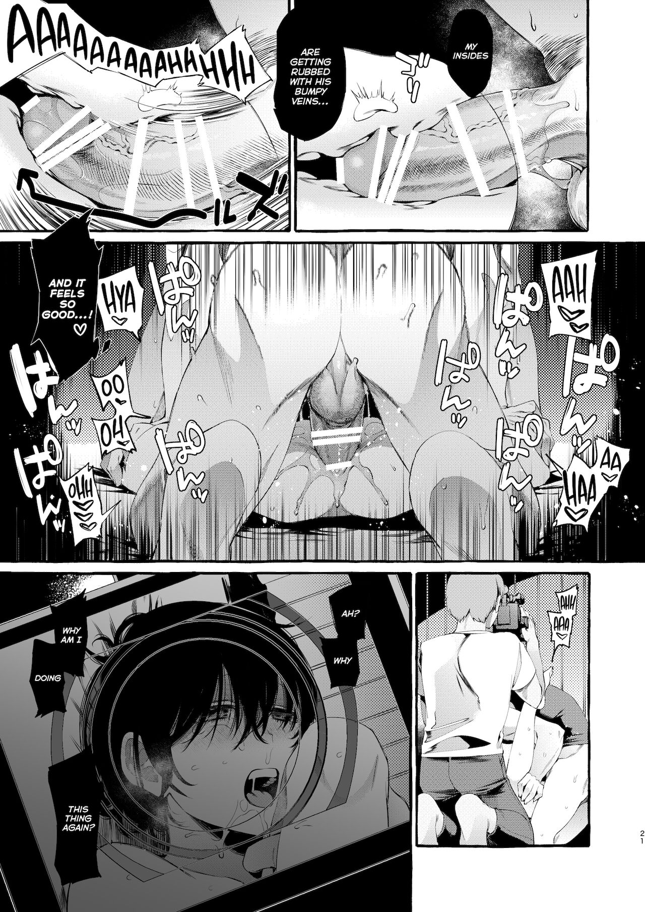 You Didn't Tell Me This Was a One-Way Mirror page 20