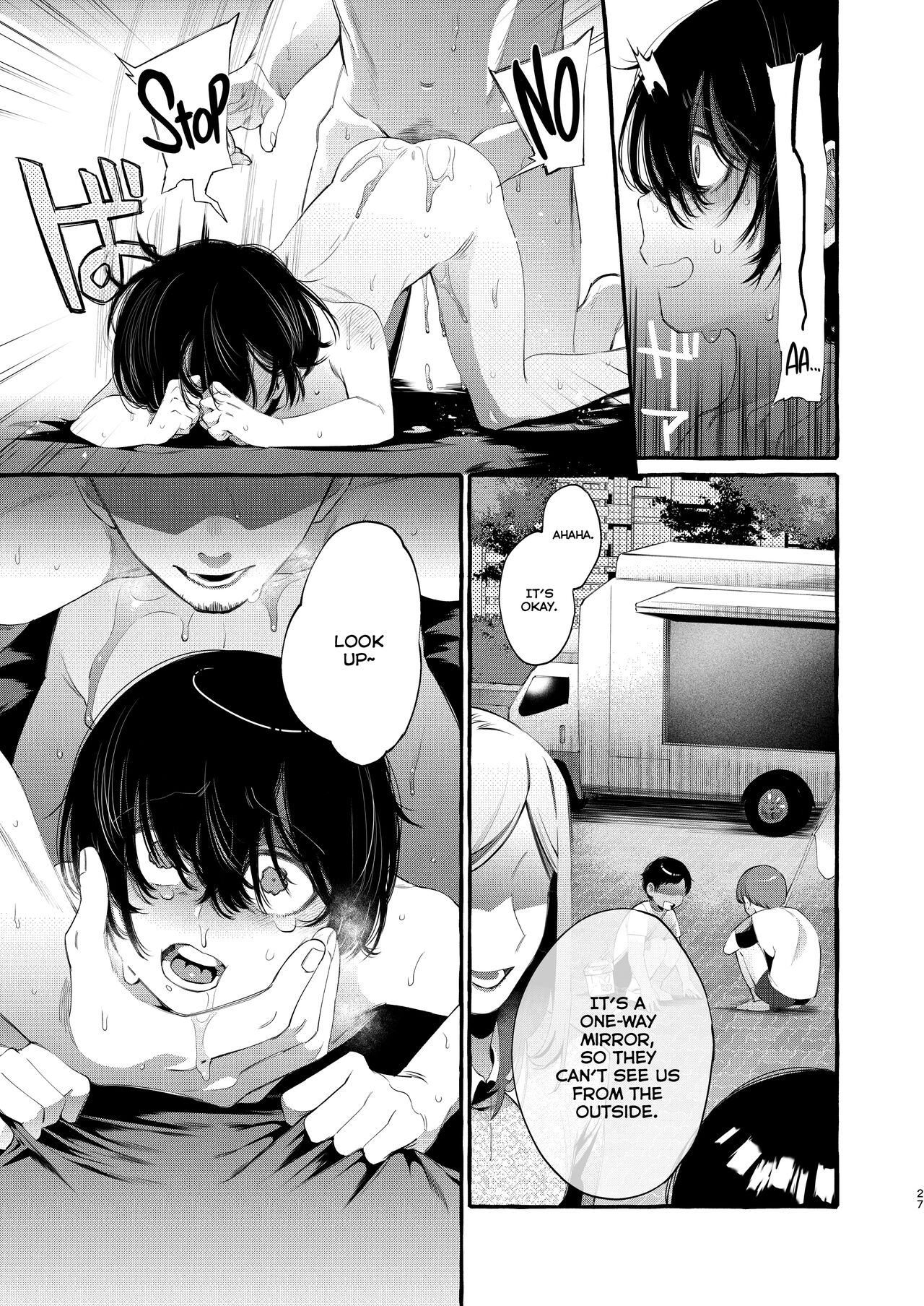 You Didn't Tell Me This Was a One-Way Mirror page 26