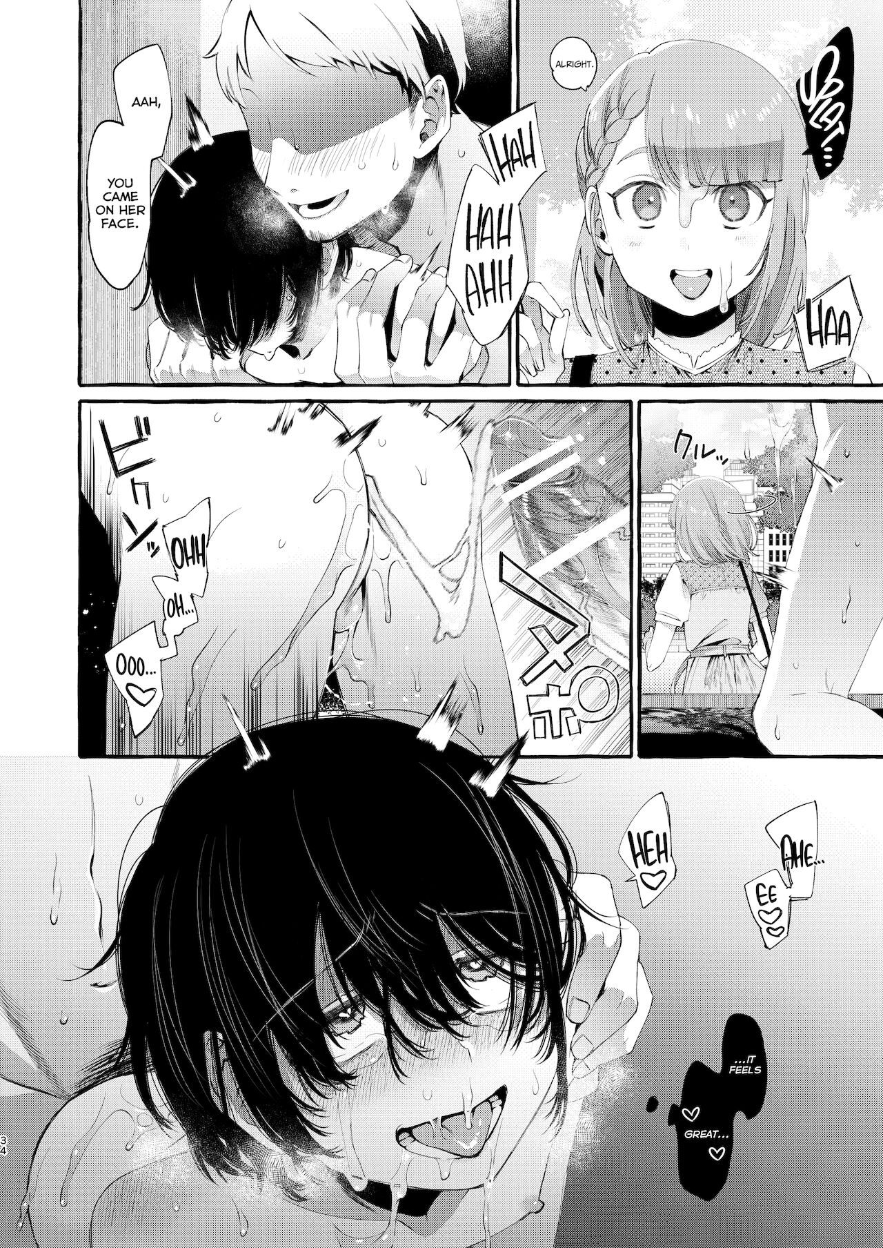 You Didn't Tell Me This Was a One-Way Mirror page 33