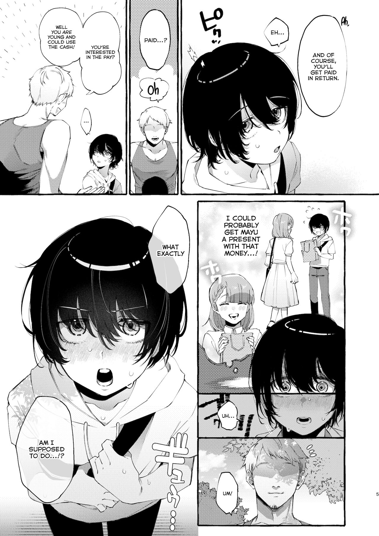You Didn't Tell Me This Was a One-Way Mirror page 4