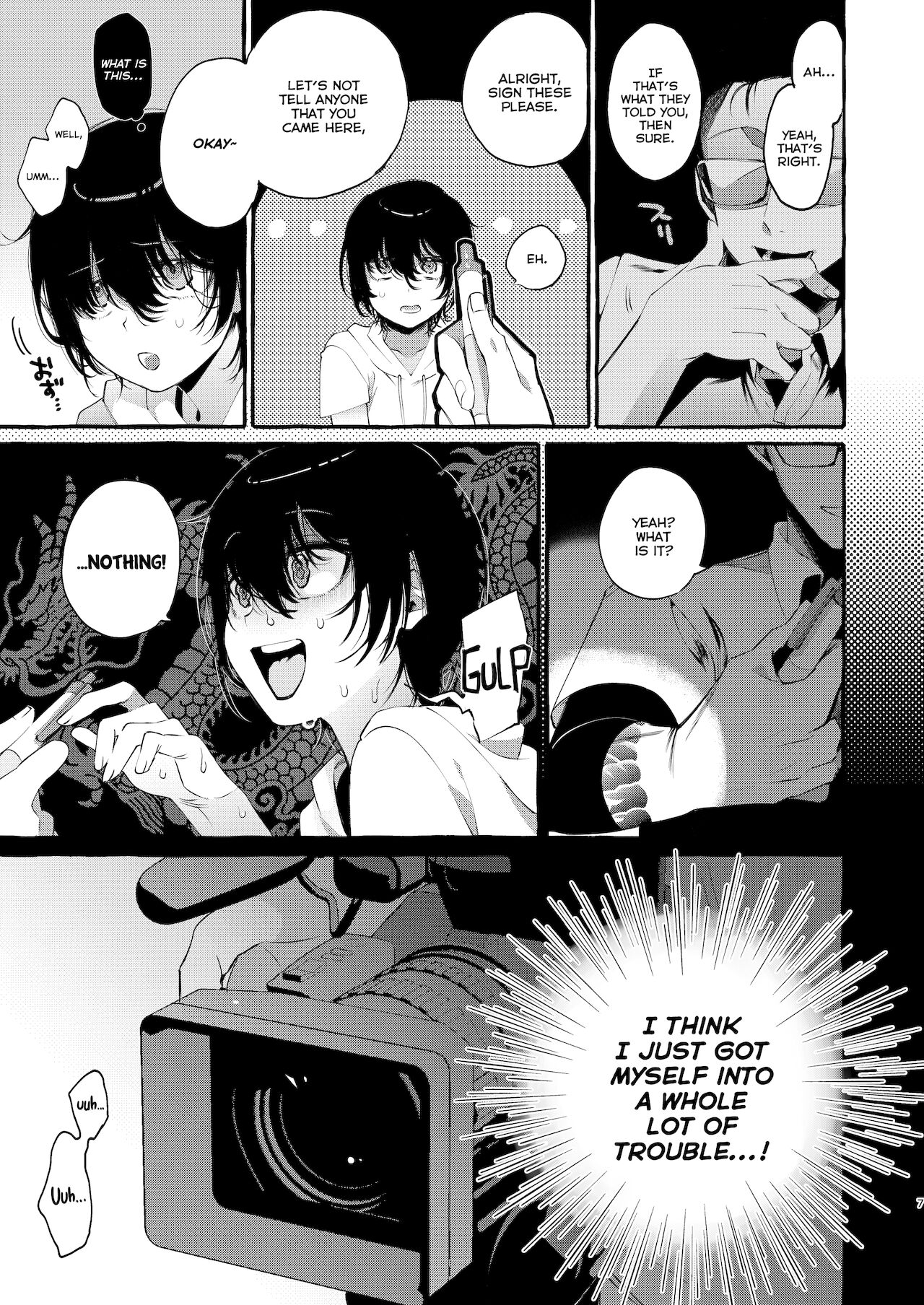 You Didn't Tell Me This Was a One-Way Mirror page 6