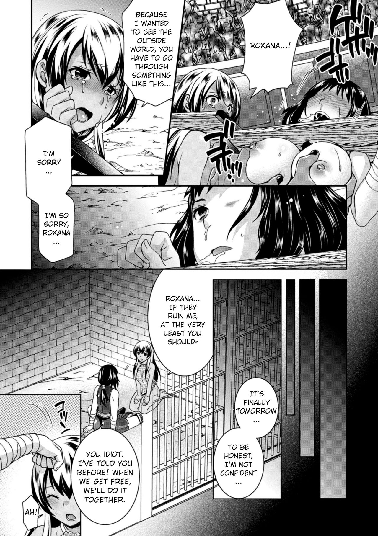 You Girls Have No Freedom page 12
