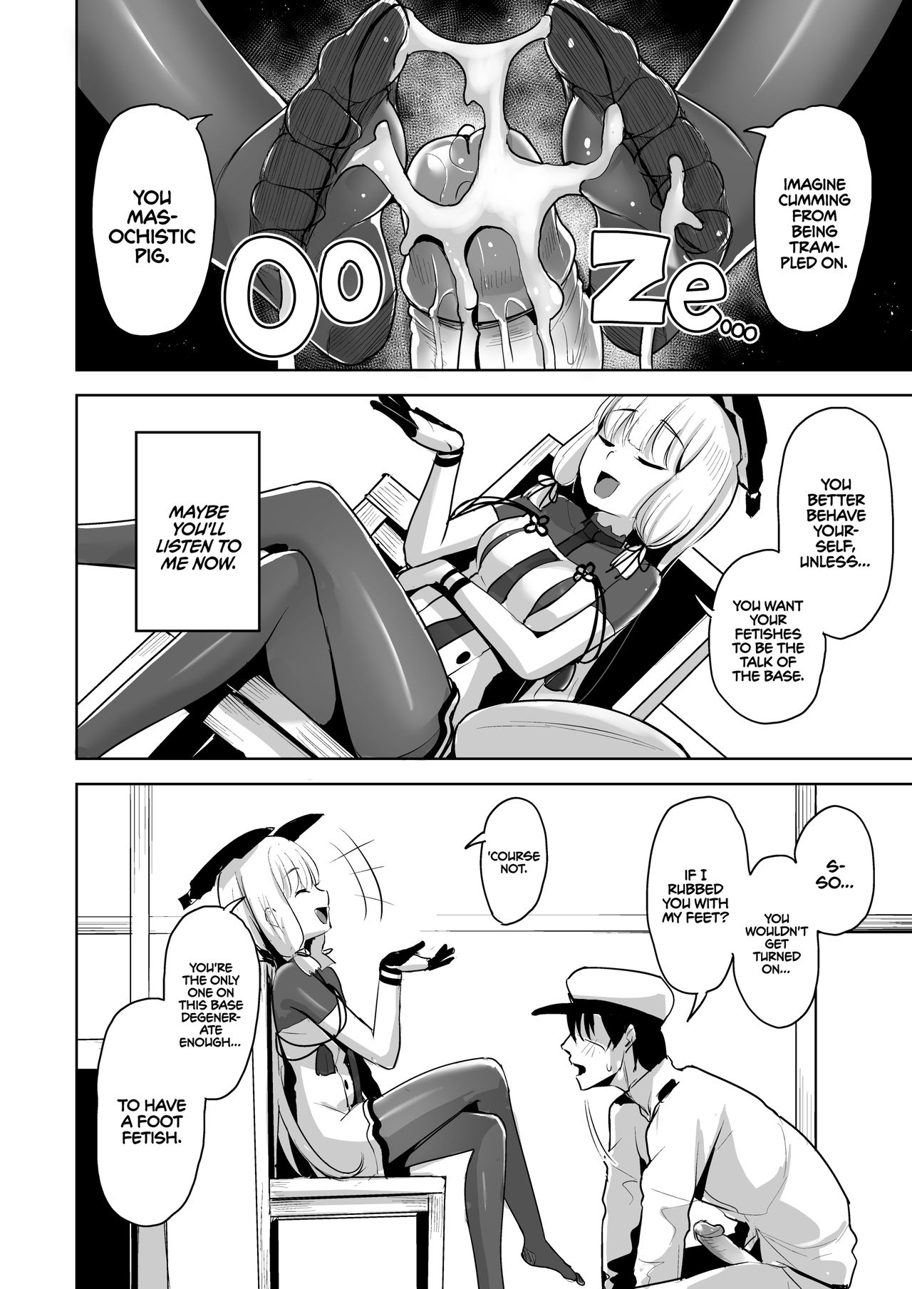 You Got Some Balls! page 7
